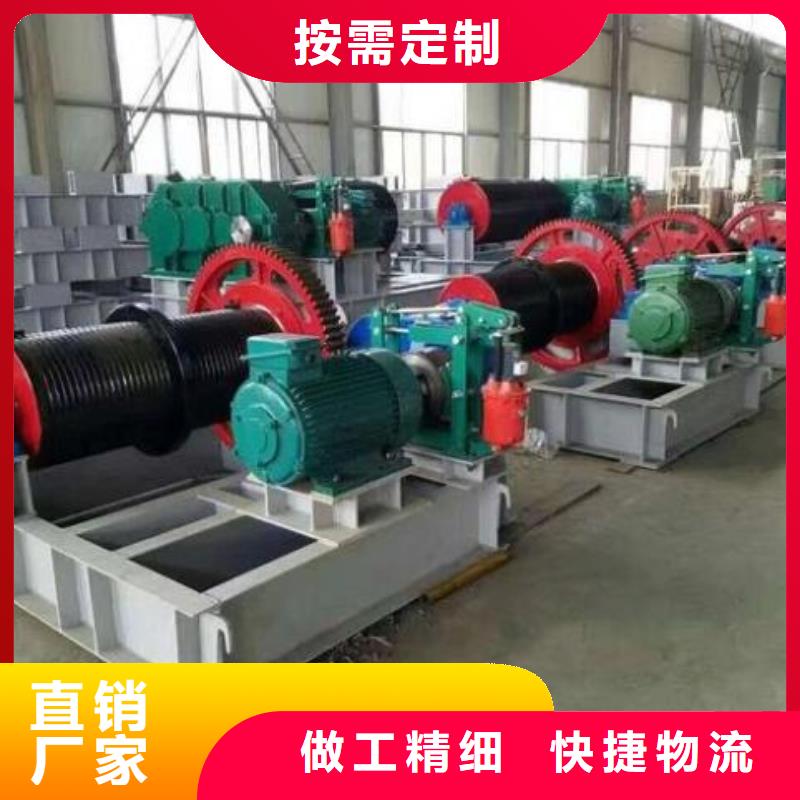 卷扬启闭机铸铁闸门厂家直销放心