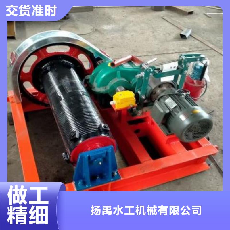 卷扬启闭机-【卷闸门】实力厂家
