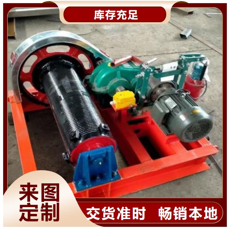 QPQ100KN卷扬启闭机供应商
