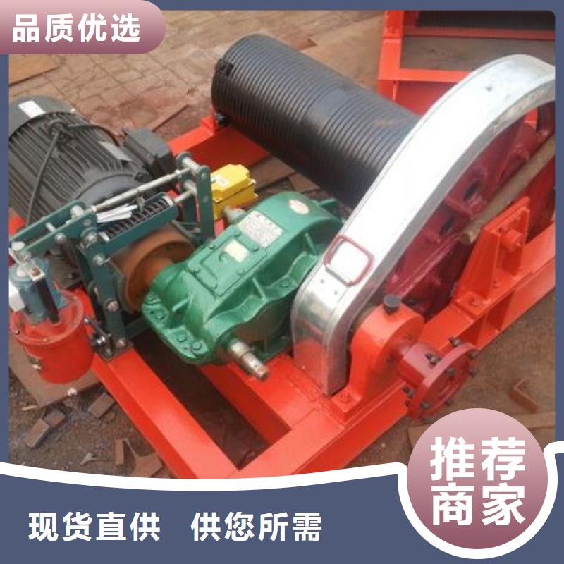 卷扬启闭机实拍展现