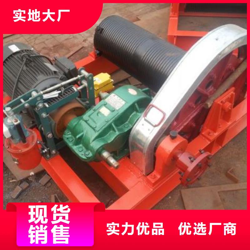 QPQ100KN卷扬启闭机制造厂家