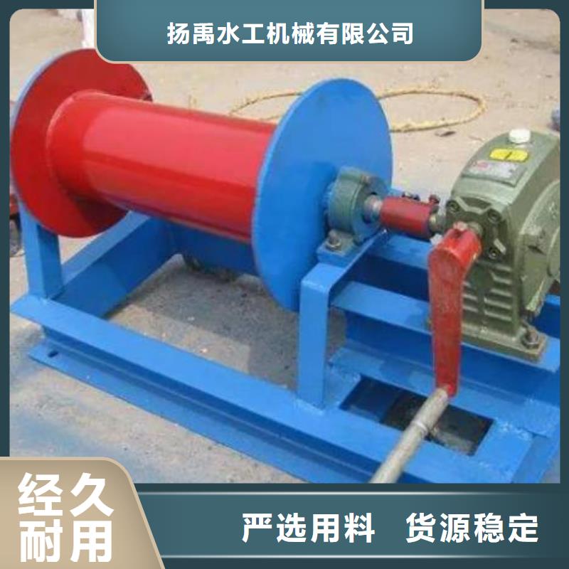卷扬启闭机同行低价