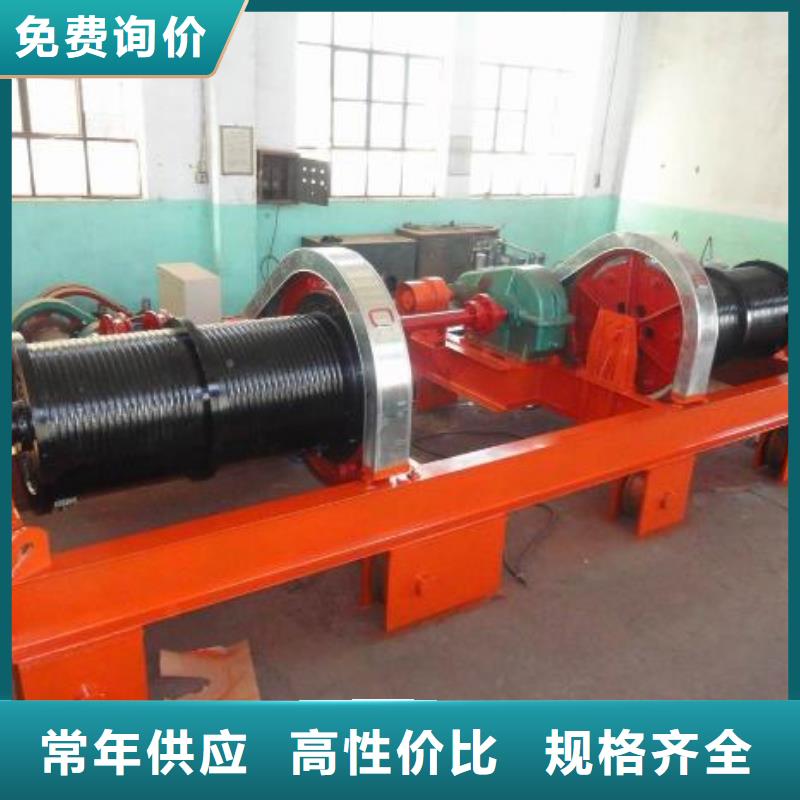 QPQ100KN卷扬启闭机制造厂家