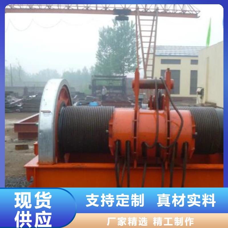 卷扬启闭机,手摇卷扬启闭机正规厂家
