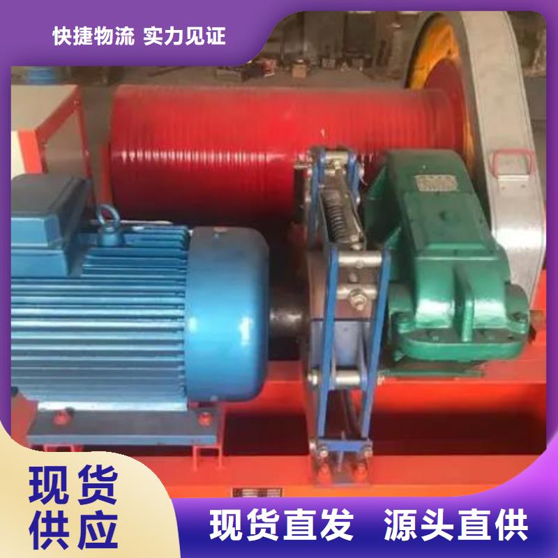 【卷扬启闭机】拦污栅出货及时