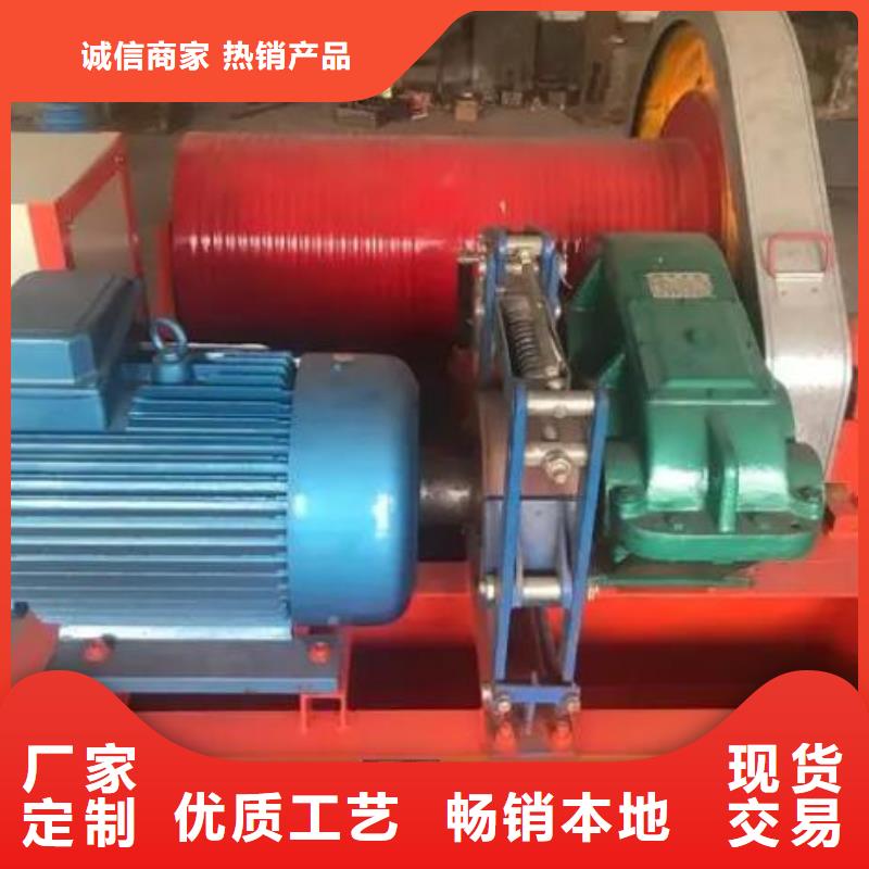 QPQ卷扬启闭机250KN现货供应