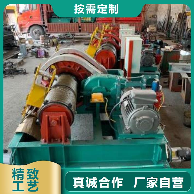 QP160KN固定式卷扬启闭机QPK160KN固定式卷扬启闭机厂家现货
