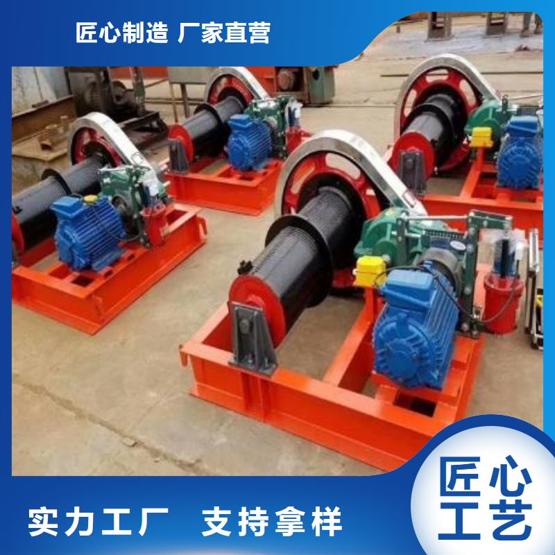 卷扬启闭机铸铁闸门源头厂家直销