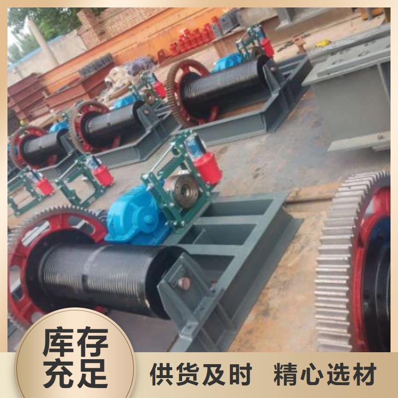 QPK160KN卷扬启闭机供应商