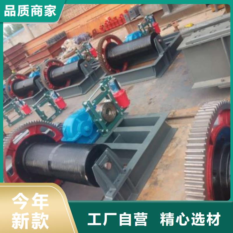 卷扬启闭机,铸铁闸门厂家实力派厂家