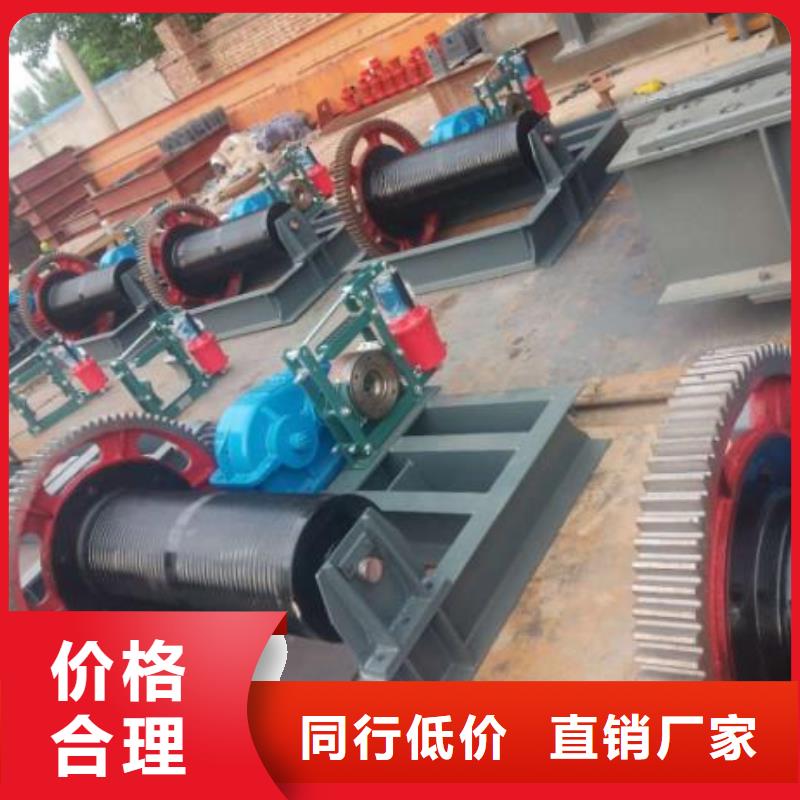 特别行政区QPK卷扬启闭机250KN实力厂家