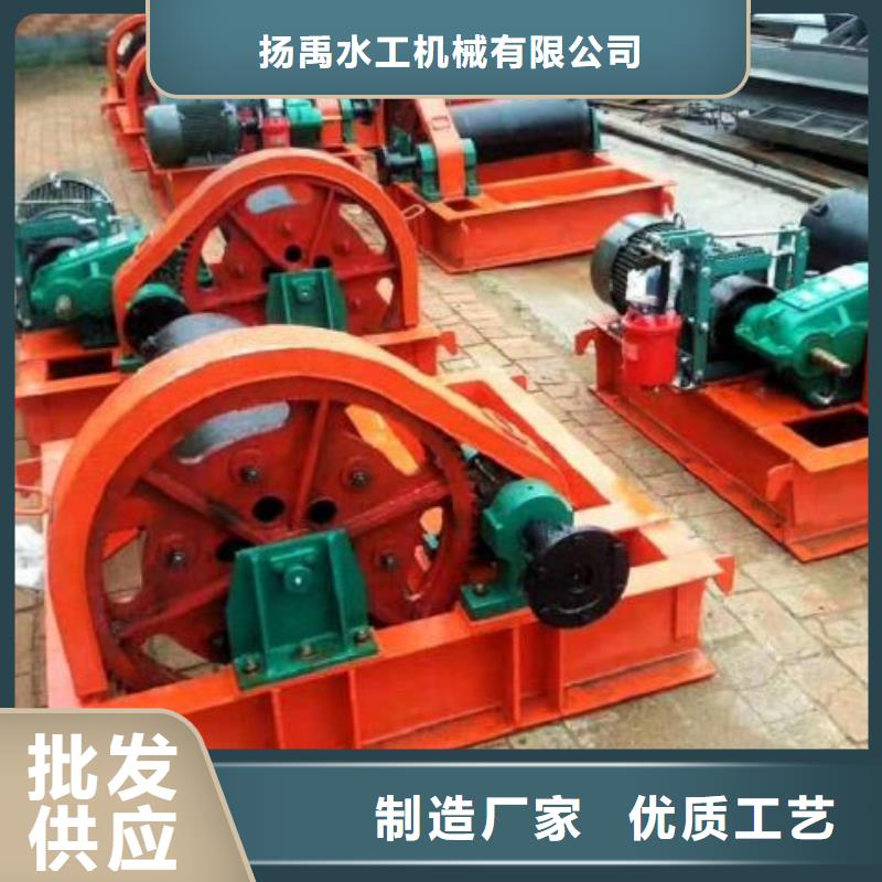 卷扬启闭机订购
