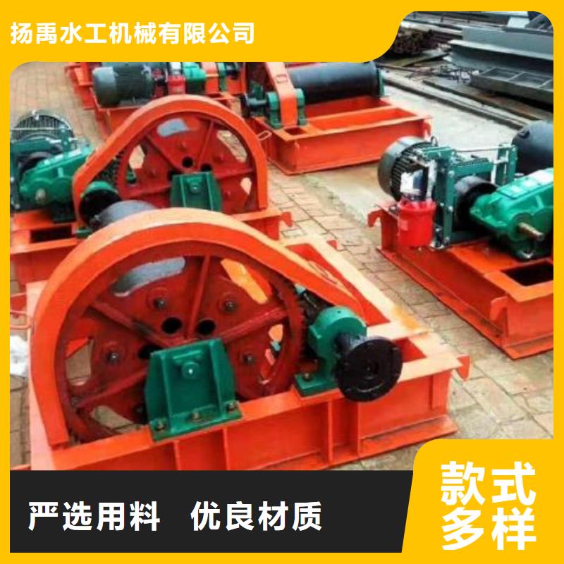 QPQ高扬程卷扬式启闭机品牌厂家