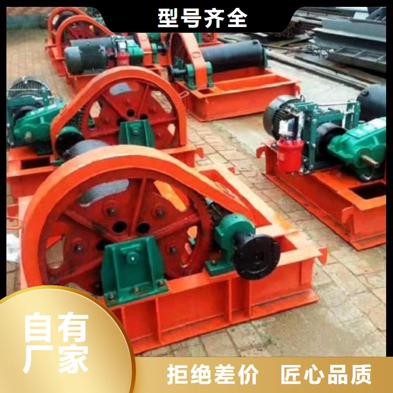【卷扬启闭机不锈钢清污机制造生产销售】
