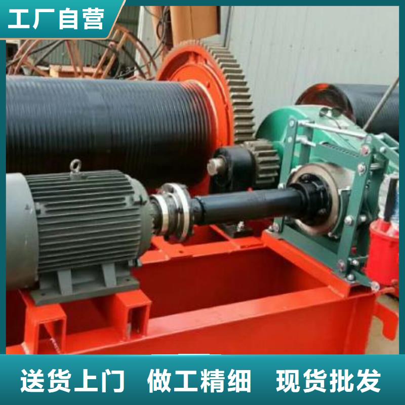 特别行政区QPK卷扬启闭机250KN实力厂家
