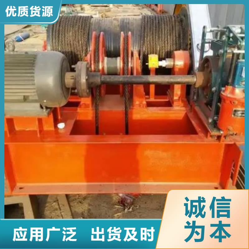 卷扬启闭机卷扬启闭机厂家专注品质