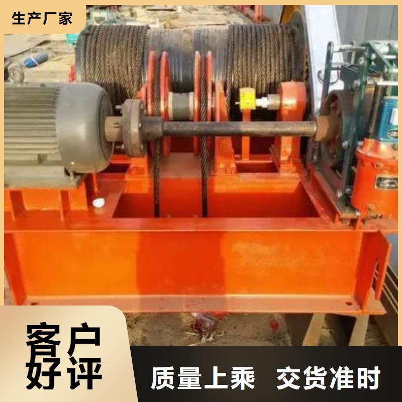 QPQ卷扬启闭机160KN品牌厂家