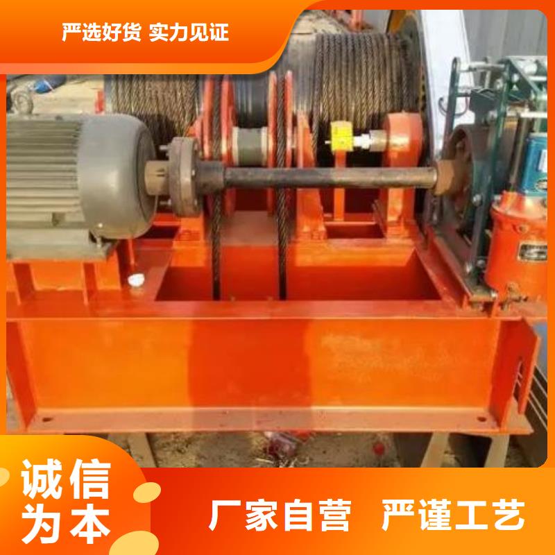 【卷扬启闭机】拦污栅出货及时