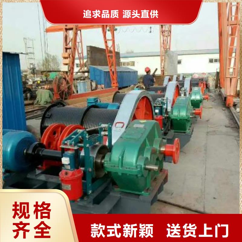 卷扬启闭机-卷扬启闭机厂家厂家质量过硬