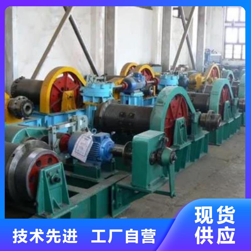 卷扬启闭机球墨铸铁闸门售后无忧