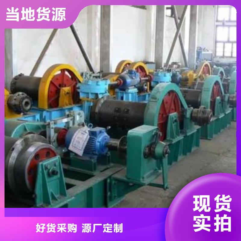 【卷扬启闭机】,拦污栅选择大厂家省事省心