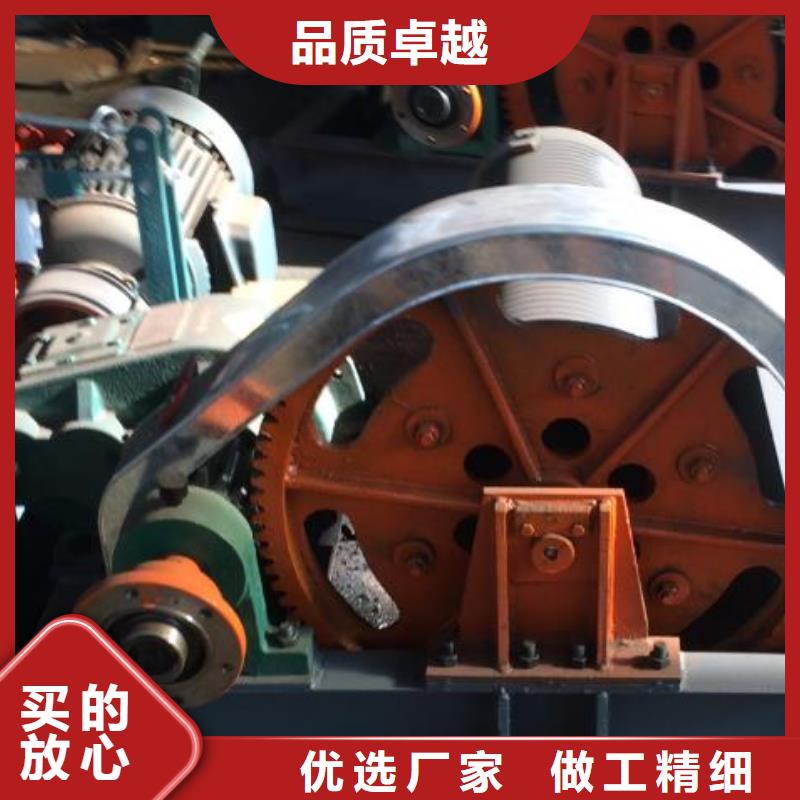 特别行政区QPK卷扬启闭机250KN实力厂家