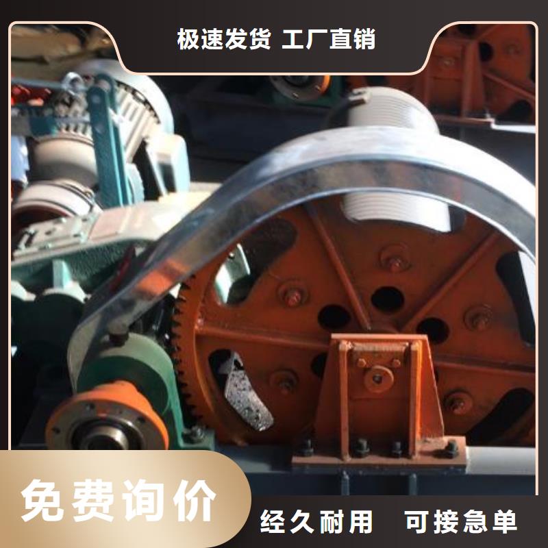 QPK160KN卷扬启闭机供应商