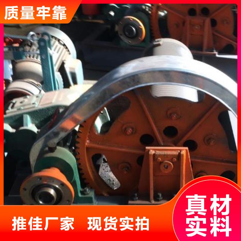 QPQ16吨卷扬启闭机价格优
