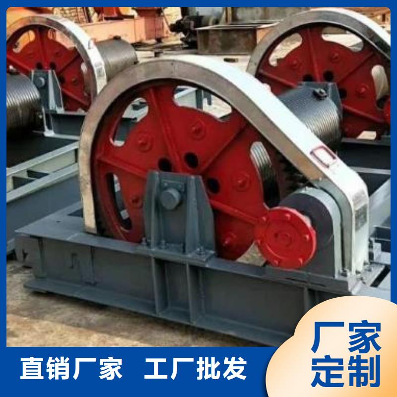 QPK卷扬启闭机160KN实力厂家