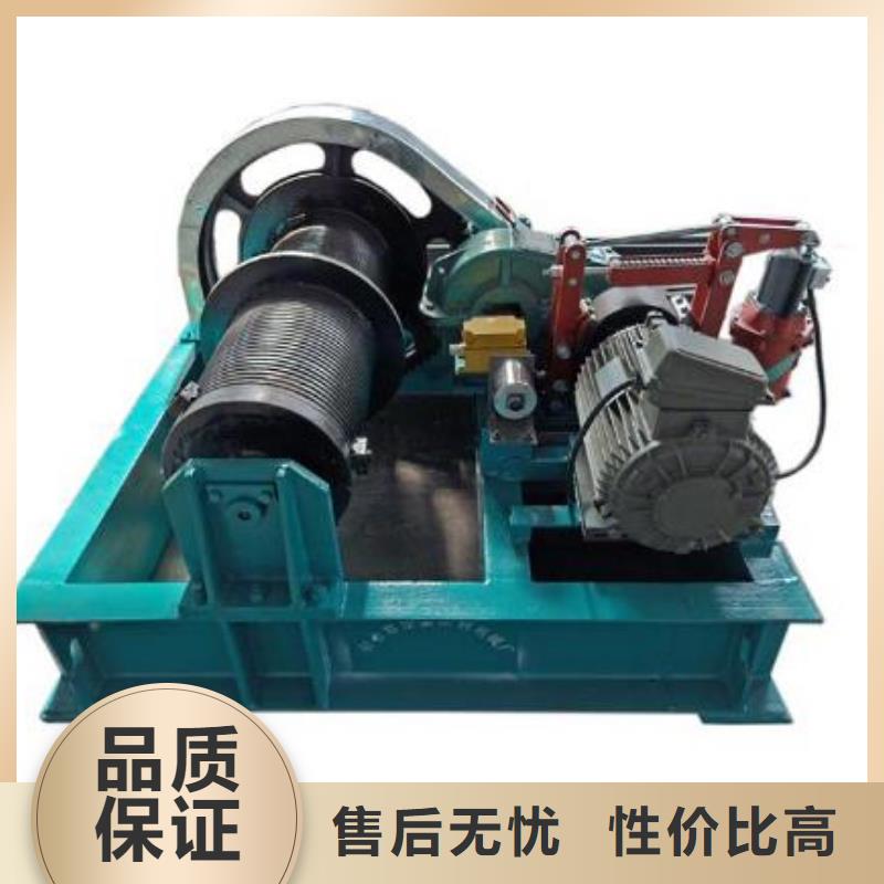 【卷扬启闭机不锈钢清污机制造生产销售】