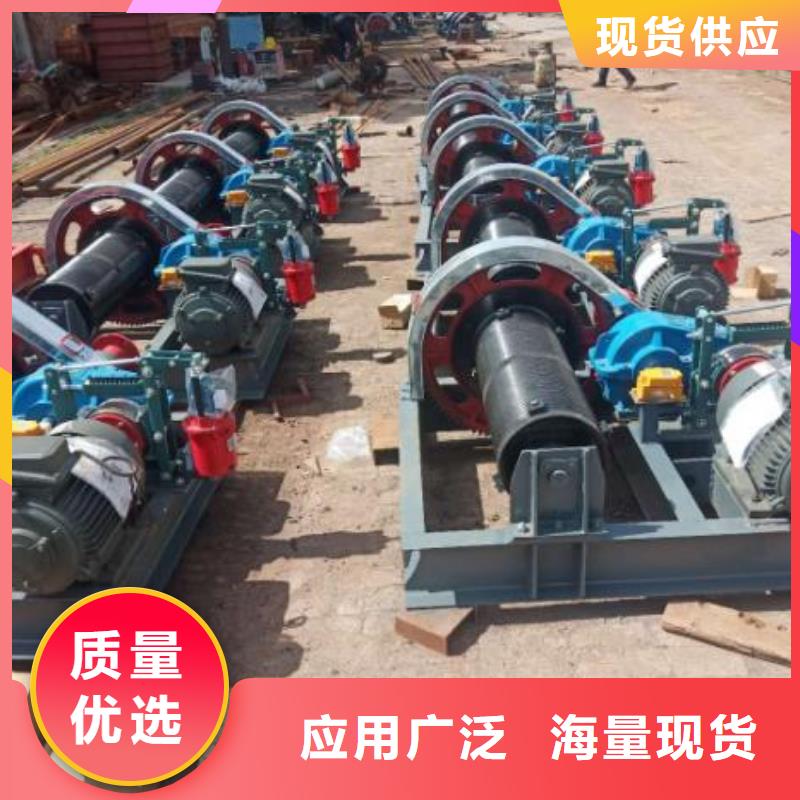 卷扬启闭机实拍展现