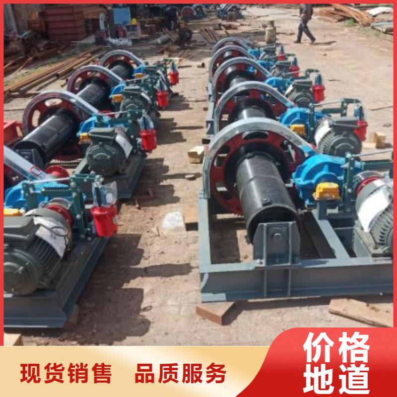  卷扬启闭机层层质检