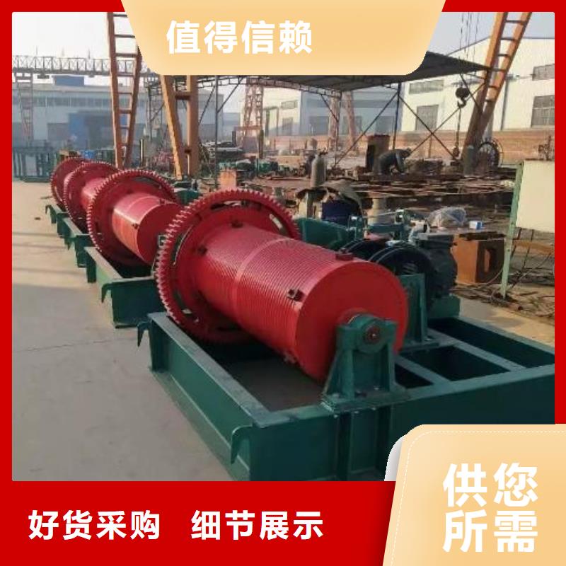 QPQ16吨卷扬启闭机价格优