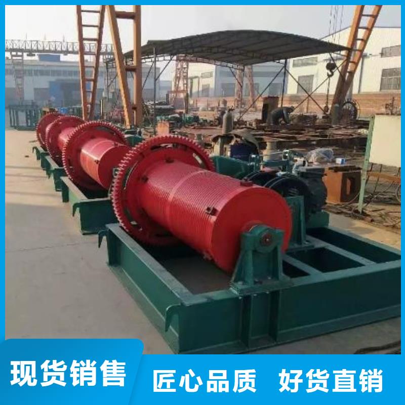 卷扬启闭机,手摇卷扬启闭机正规厂家