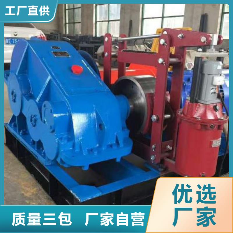QPQ高扬程卷扬式启闭机品牌厂家