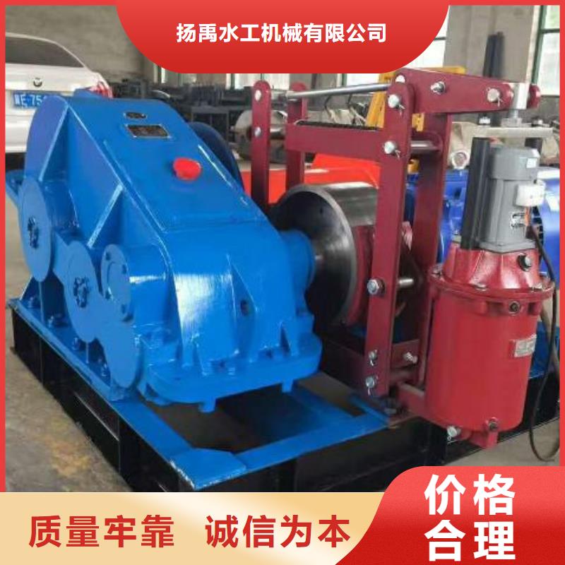 QPQ100KN卷扬启闭机供应商
