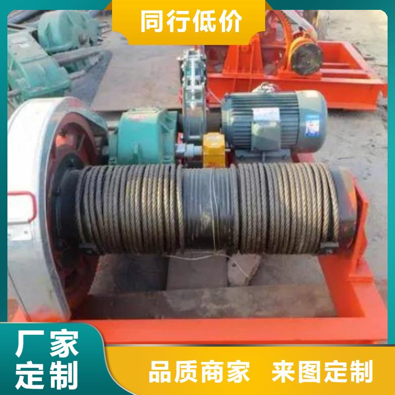 卷扬启闭机品质优选