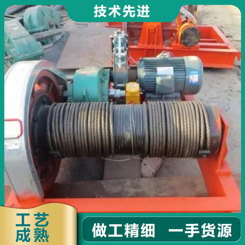 卷扬启闭机,手摇卷扬启闭机正规厂家