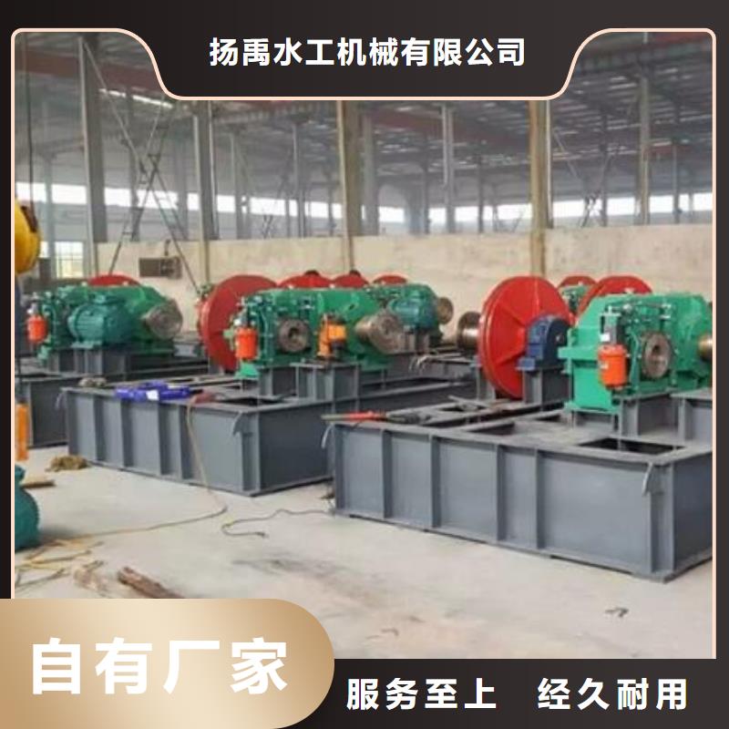 【卷扬启闭机】,拦污栅选择大厂家省事省心