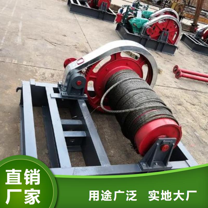 QPQ5吨卷扬启闭机口碑好