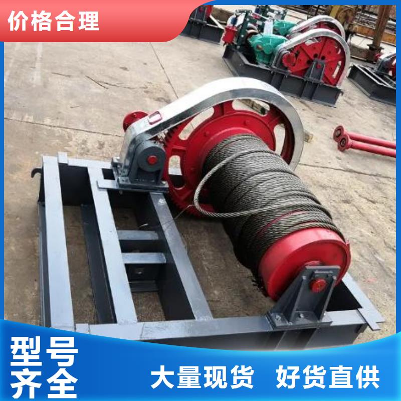 卷扬启闭机源厂直销