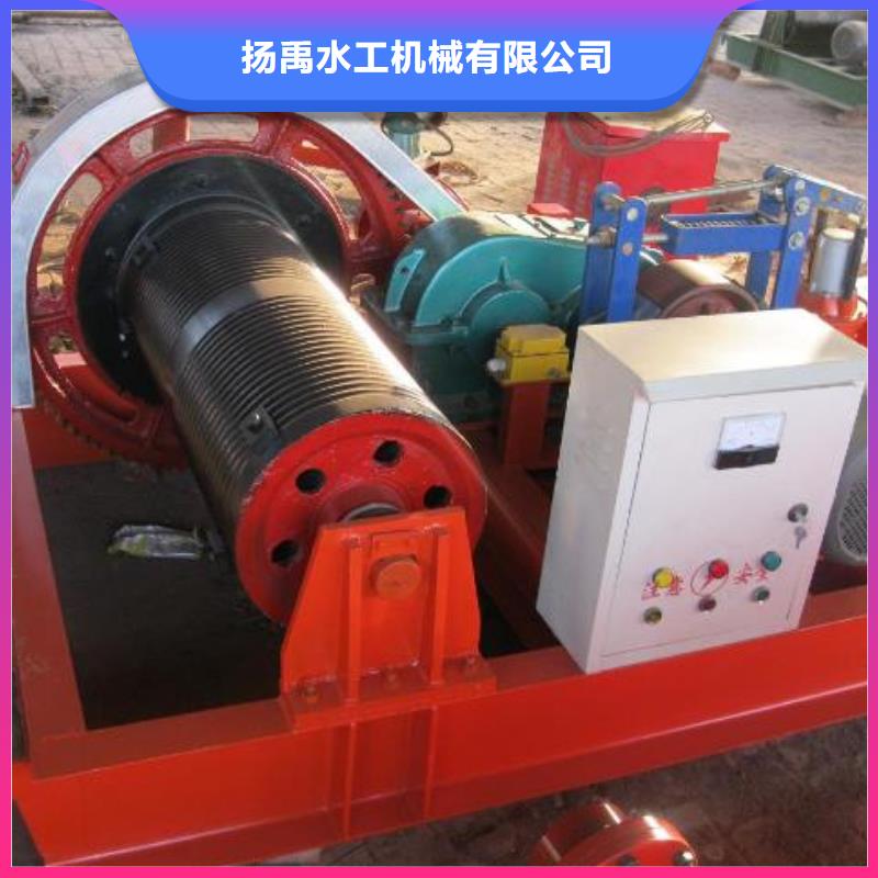  卷扬启闭机品质值得信赖