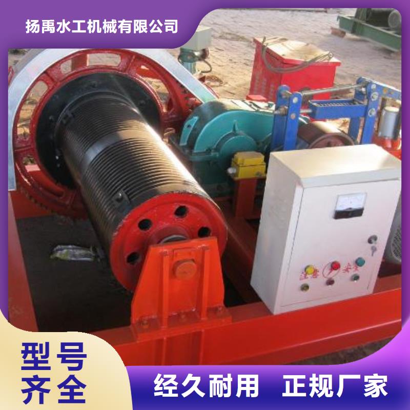 卷扬启闭机不锈钢闸门专心专注专业