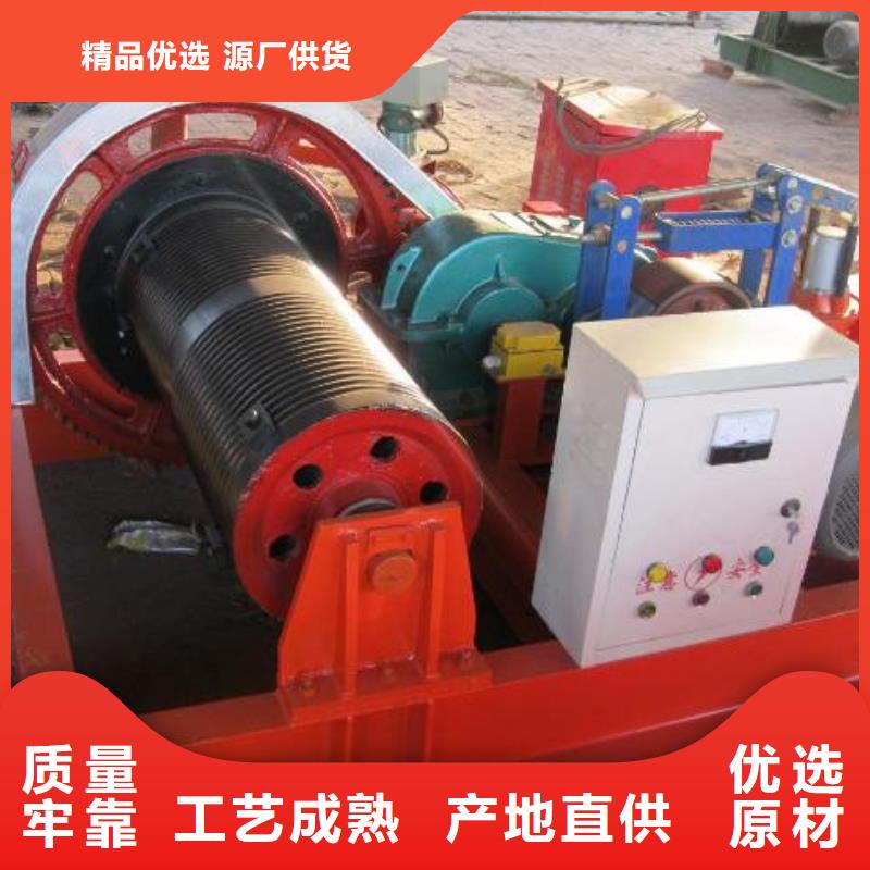 【卷扬启闭机不锈钢清污机制造生产销售】