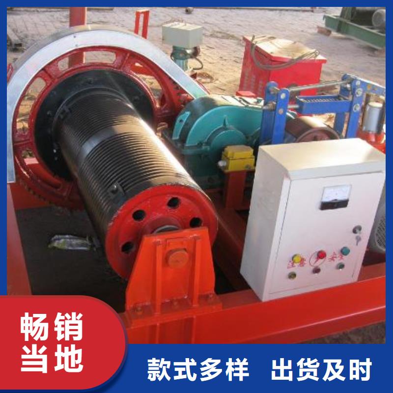 卷扬启闭机-卷扬启闭机厂家厂家质量过硬