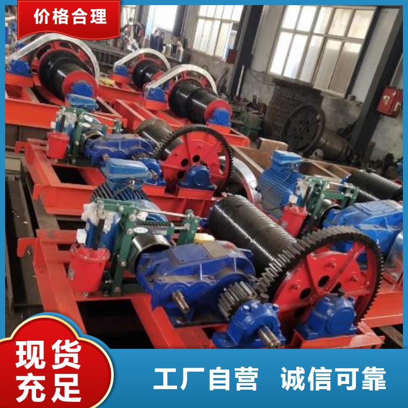 卷扬启闭机,手摇卷扬启闭机正规厂家