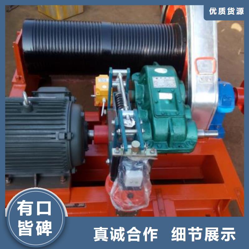 卷扬启闭机厂家工艺先进