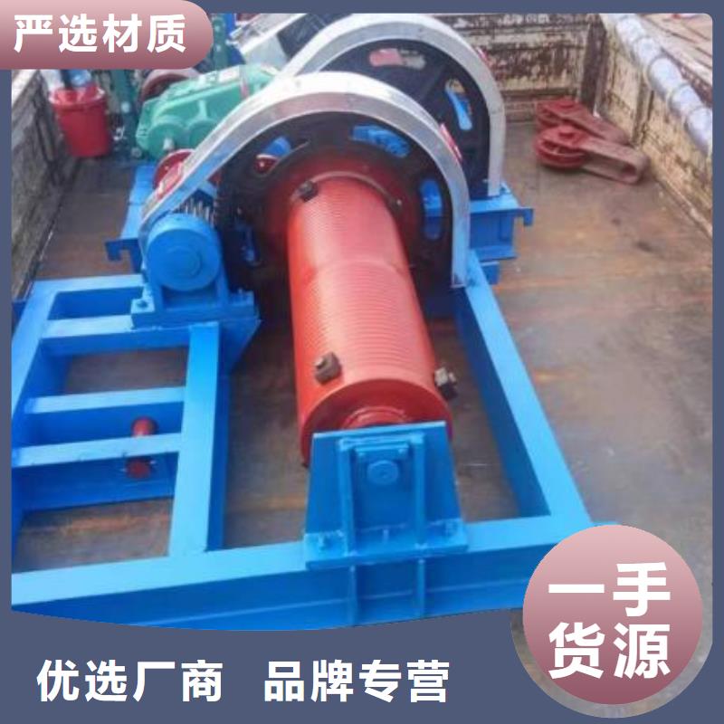 卷扬启闭机高扬程卷扬启闭机支持批发零售