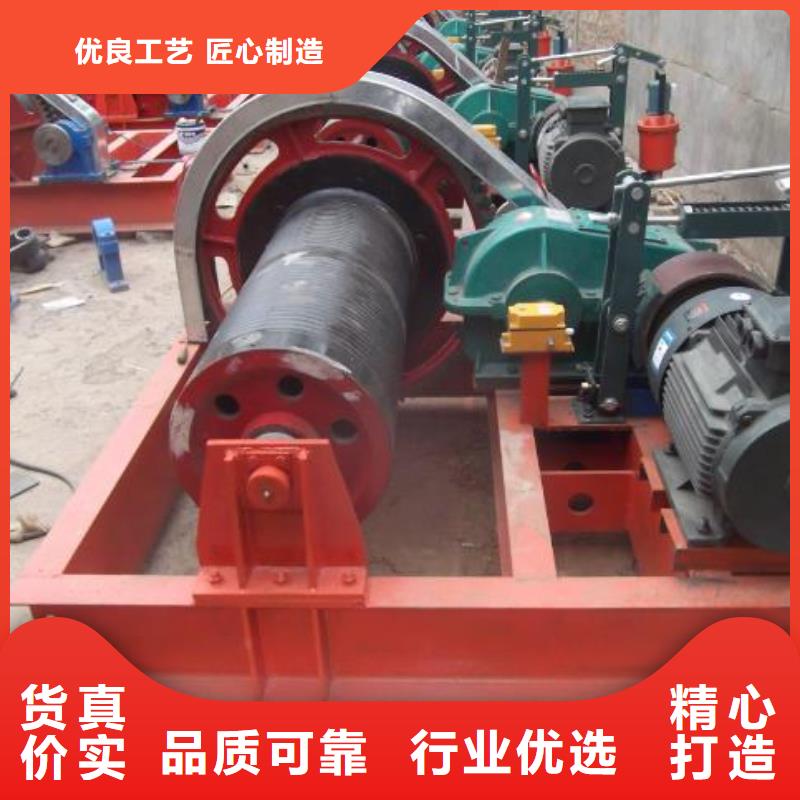 QPQ100KN卷扬启闭机制造厂家
