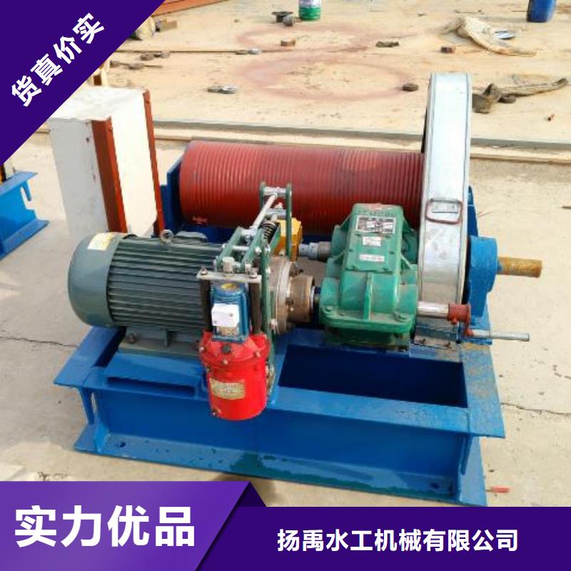 QP卷扬式启闭机实体大厂